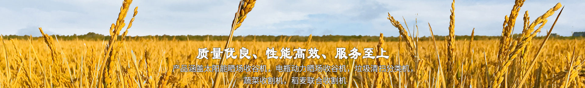 智能生活